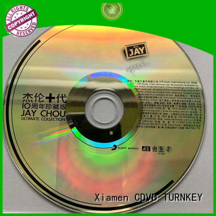 TURNKEY professional cd dvd blu ray advanced technology for bands