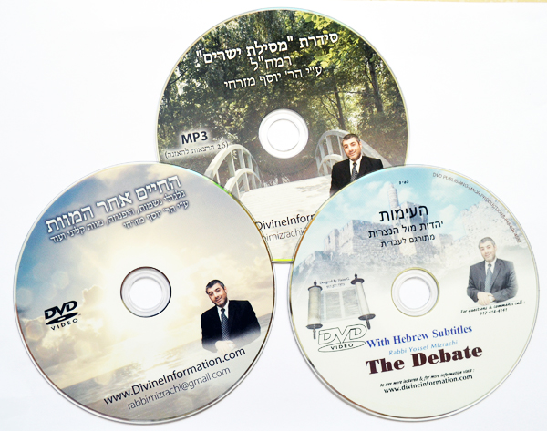 Dvd Replication Manufacturer Replication And Printing Turnkey