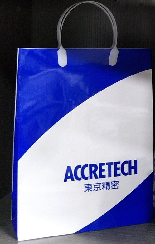 New white paper bags manufacturers for school-2