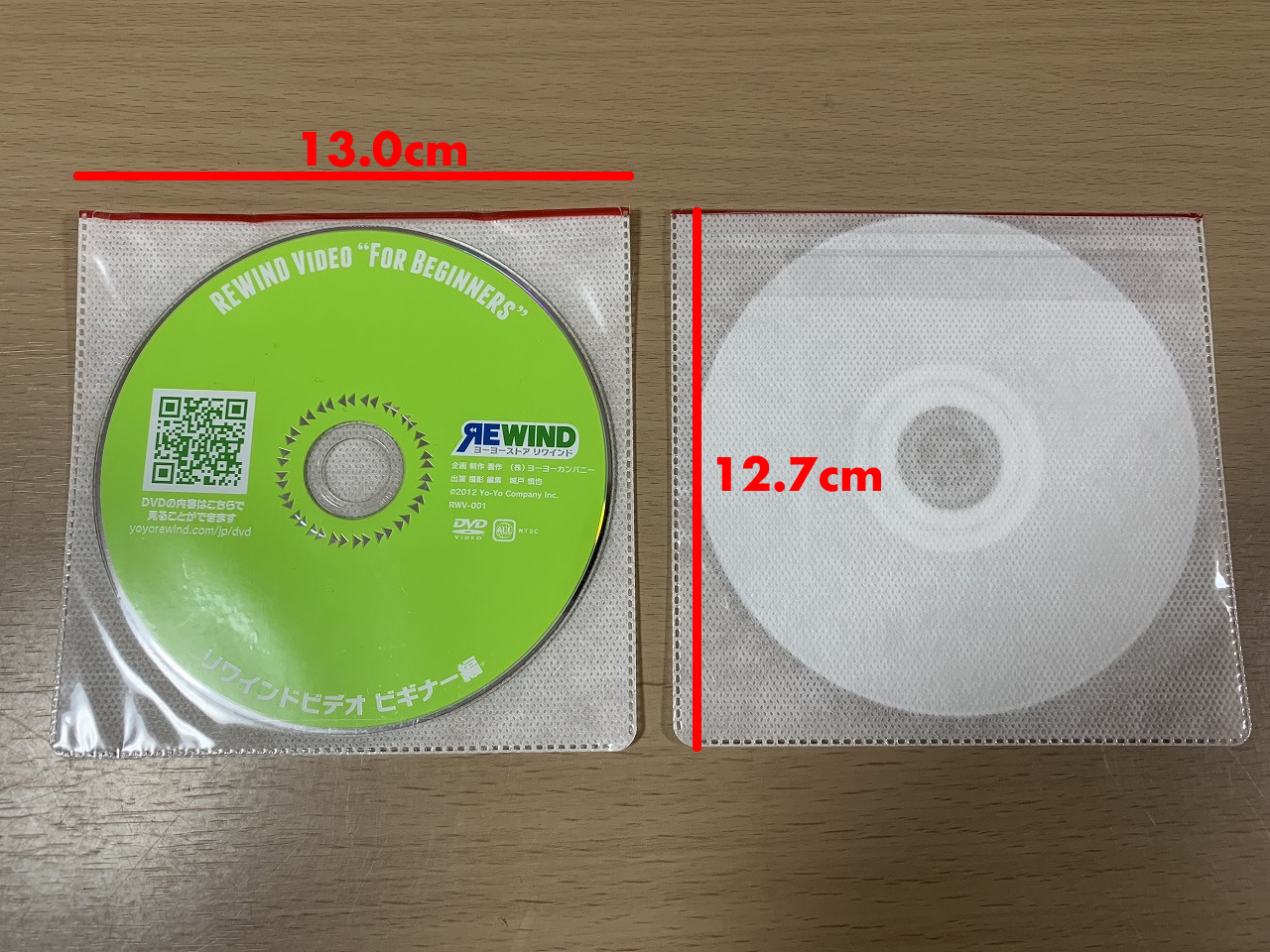 TURNKEY plastic dvd plastic sleeves factory for plaster-2