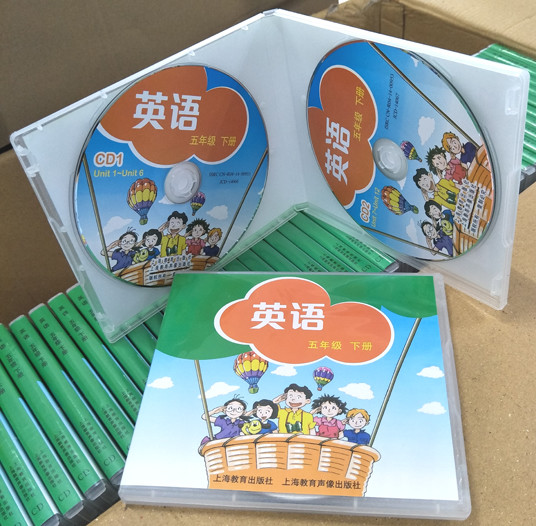 2pcs cd in white PP case with color insert paper packaging