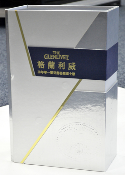 High-quality wine gift box packaging on manufacturers for work-1