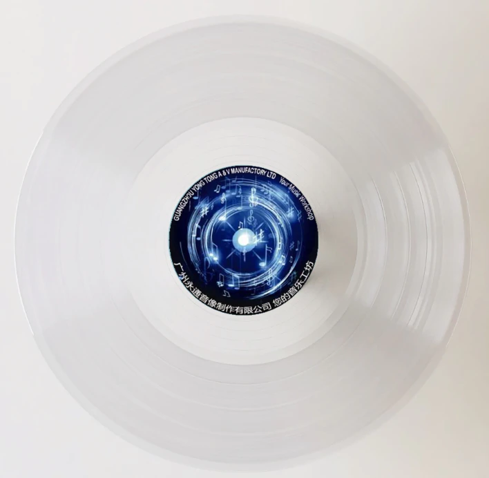 White, crystal or splatter record (white, crystal or black base) Vinyl Record