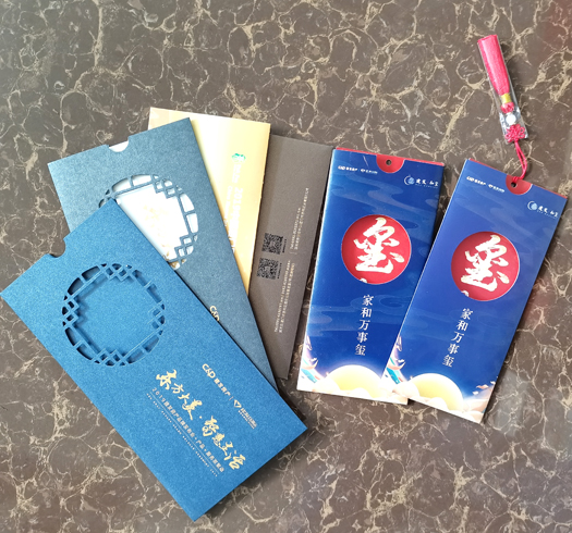 supply invitation cards with pendants in cardboard wallet color printing