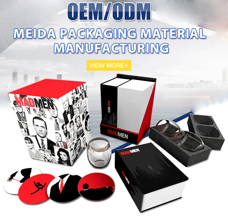 Audio&Video project retail combination gift box set packaging supplier