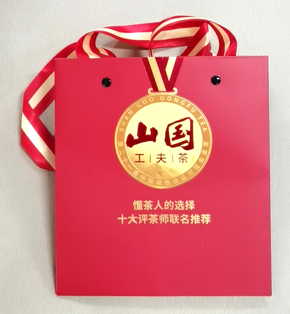 Hard shopping recycled square paper handle bags customised logo printing manufacturers paper bag packaging