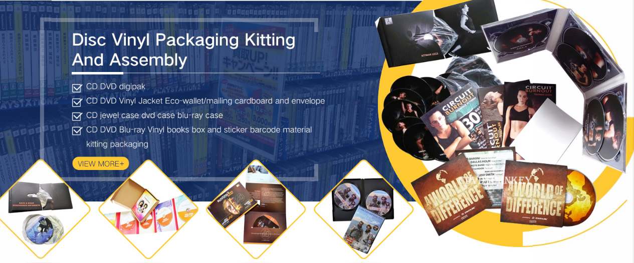 Entertainment (Movies and TV, Music and Games) Packaging