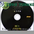 TURNKEY good quality cd replication supplier dining room