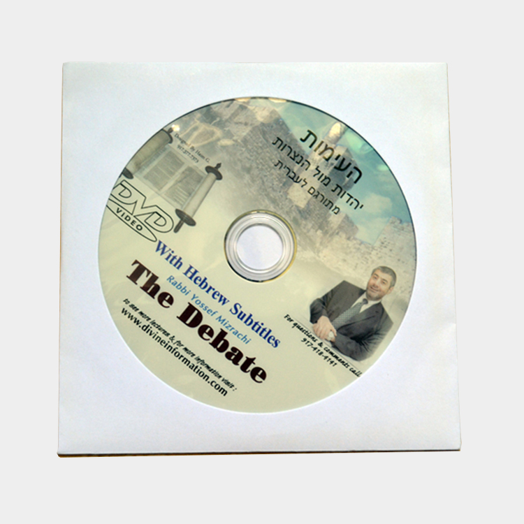 Latest cd packaging company for windows-2